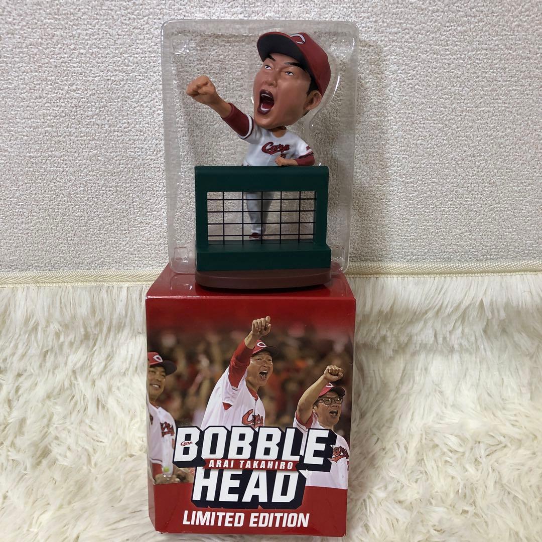 横浜ベイスターズ 広島カーブスニューヨークヤンキース　ソフトバンク中日ドラゴンズ