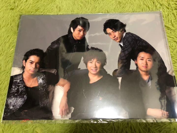 嵐コンサートグッズクリアファイル