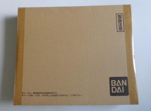 【PSA10レベル】ドラゴンボール カードダス プレミアムセット Vol.5