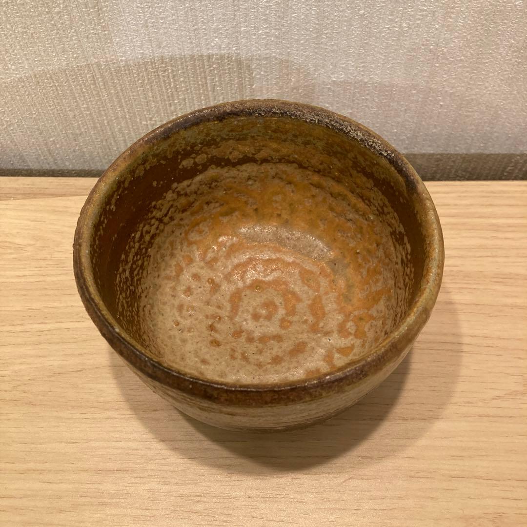 小山末廣　茶碗　　④