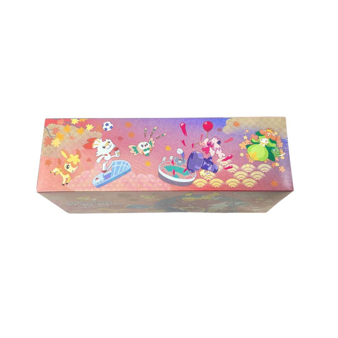 ポケモンセンター ピロシマ スペシャルBOX【新品未開封】即日発送