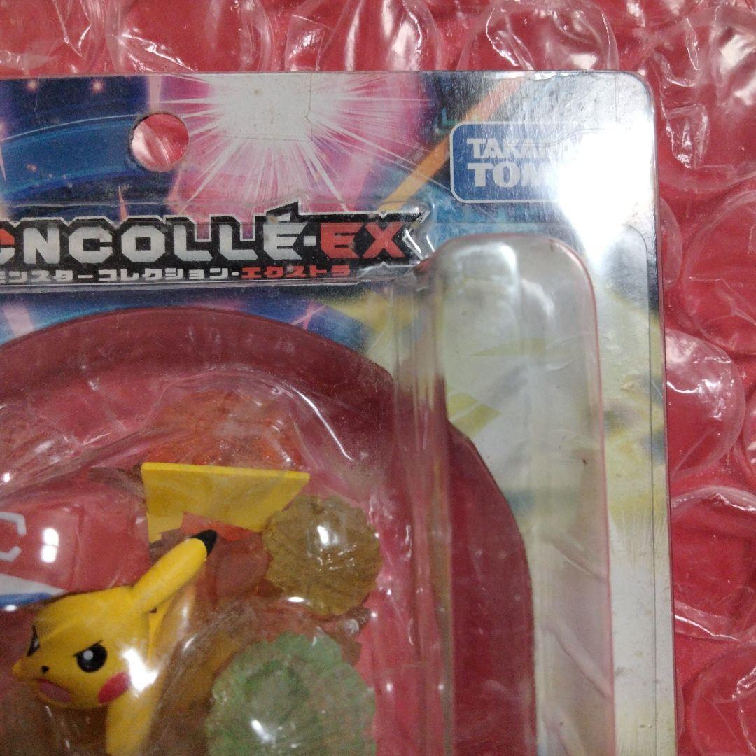 未開封 モンスターコレクション EX サトシのピカチュウ 1000まんボルト