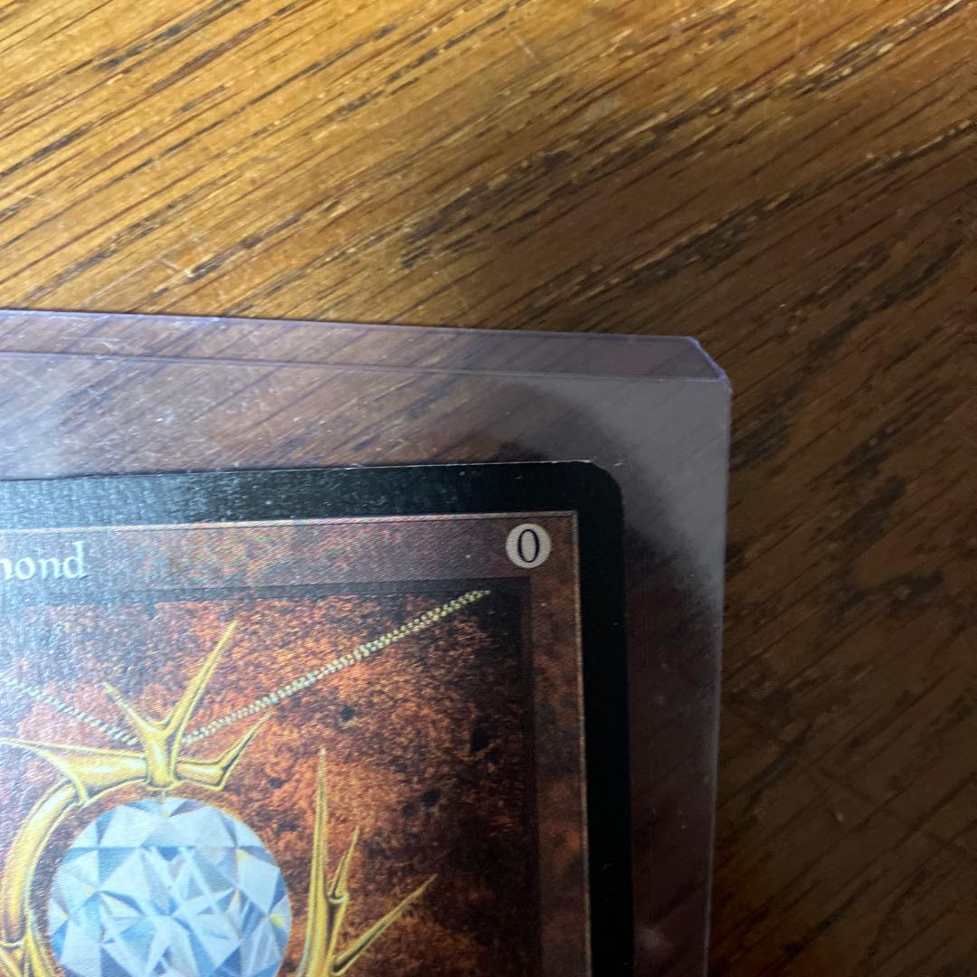 Mox Diamond モックスダイアモンド　英語版