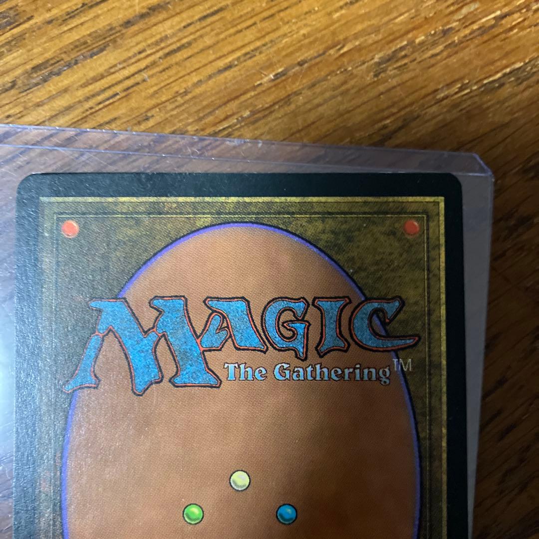 Mox Diamond モックスダイアモンド　英語版