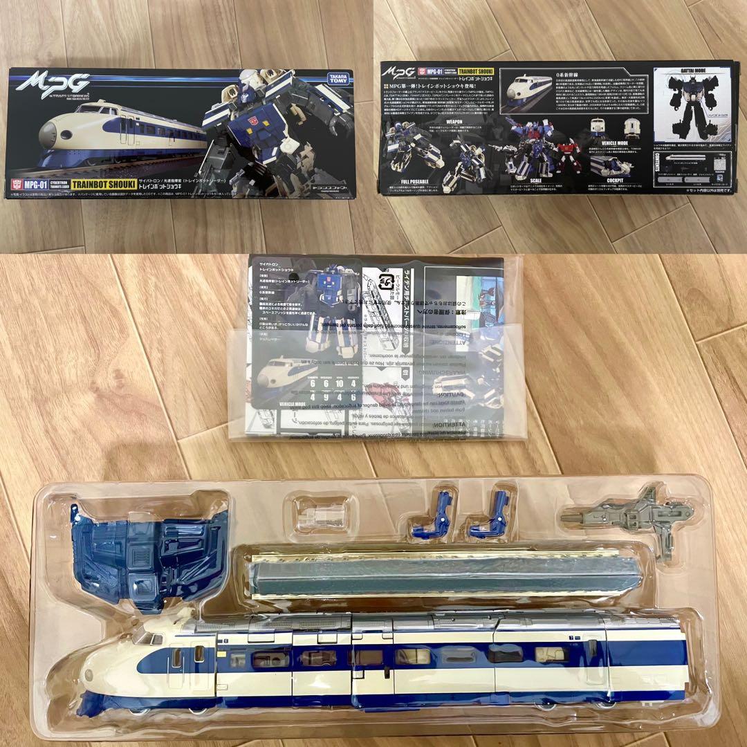 トランスフォーマー　MPG ライデン　6体セット＋フィギュア王No.293