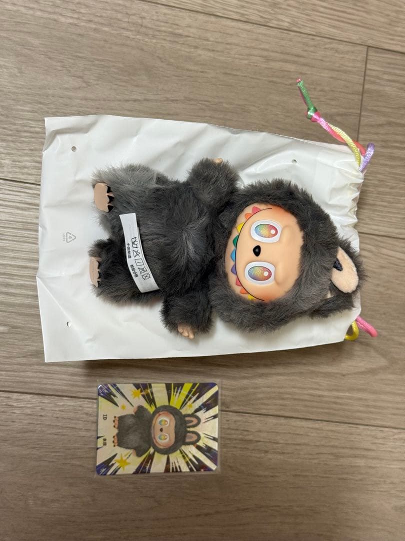 LABUBU Big into Energy シークレット　正規品　公式ストア