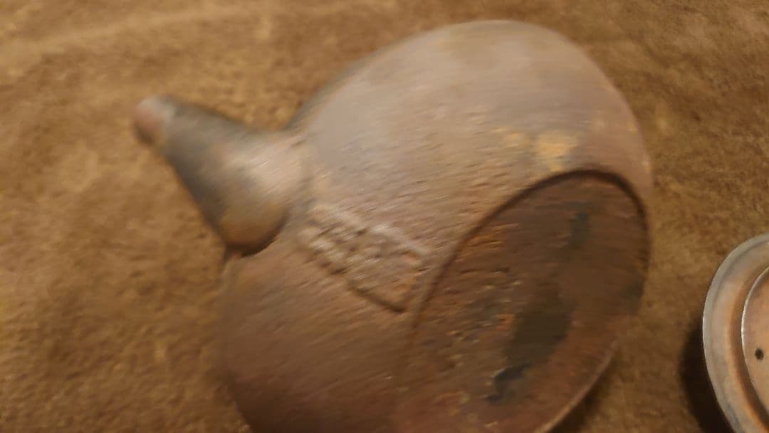 古鉄瓶　鉄瓶　小鉄瓶　アラレ　茶道具　蔵出し　１客