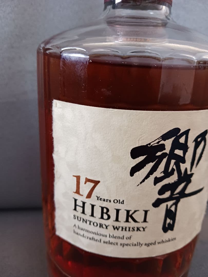 響　１７年　【未開封】７００ml