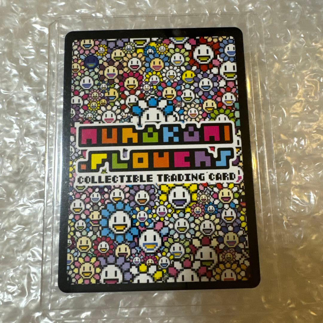 村上隆 Flowergowalk カード UR やまのうえのじんじゃ