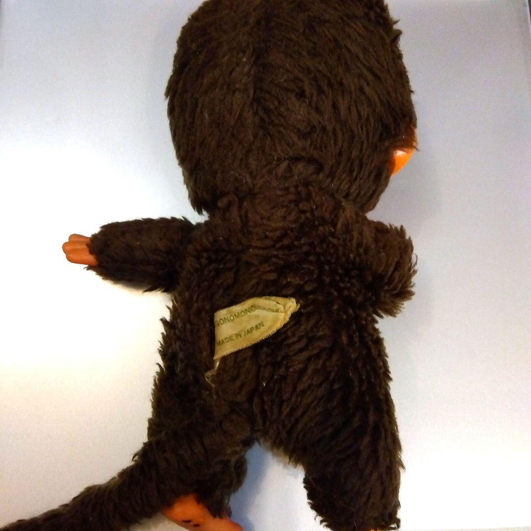 お宝大放出！昭和レトロ　Sekignchiモンチッチ1974年製 ゆり椅子付き