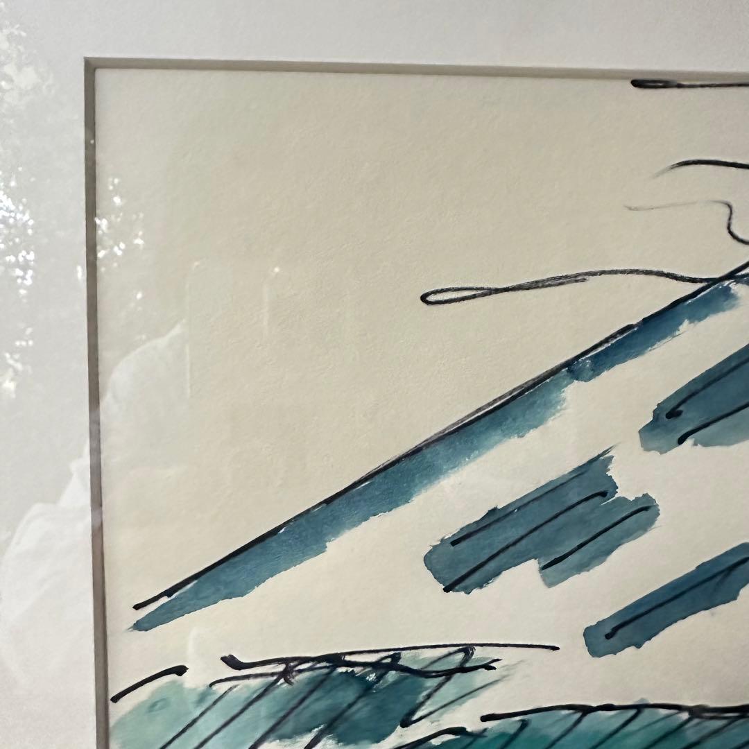 超限定9月9日20時迄‼️真作カムイ坂本直行「羊蹄山神威岳」水彩画　日付署名証明書