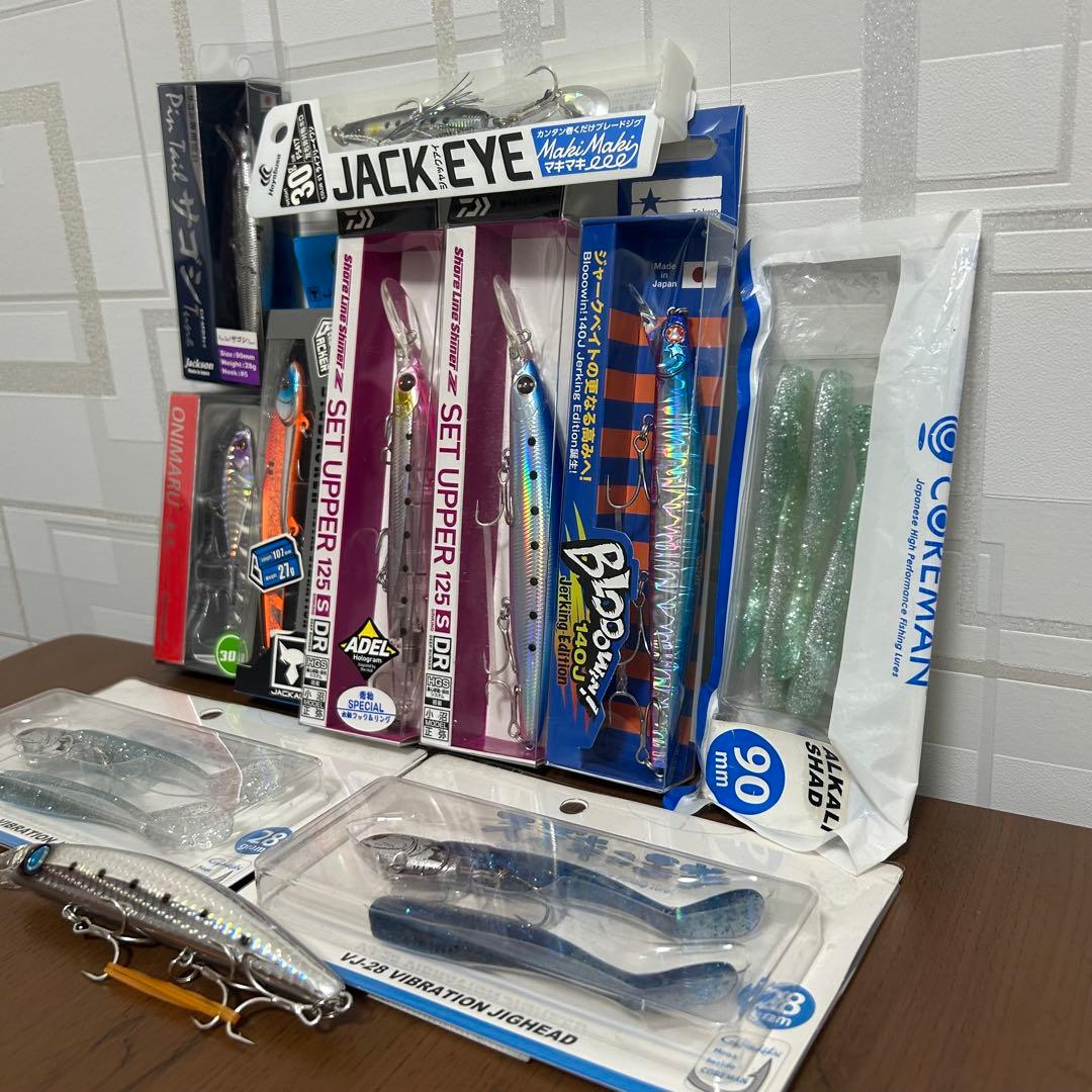 【最終値下げ価格】青物/シーバスルアー 11点 まとめ売り 引退セット！