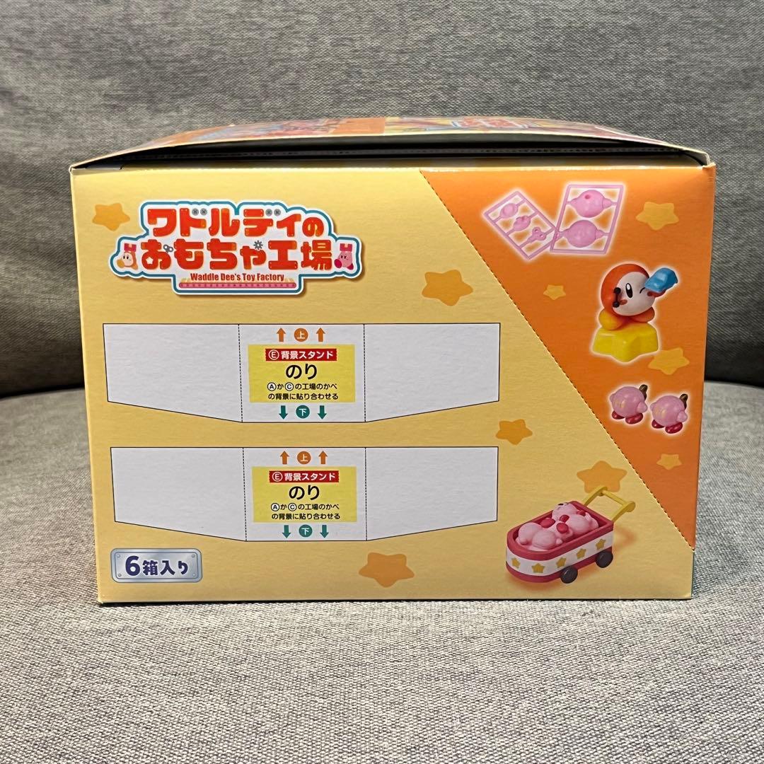 ぎゅな☺︎様 リクエスト 2点 まとめ商品