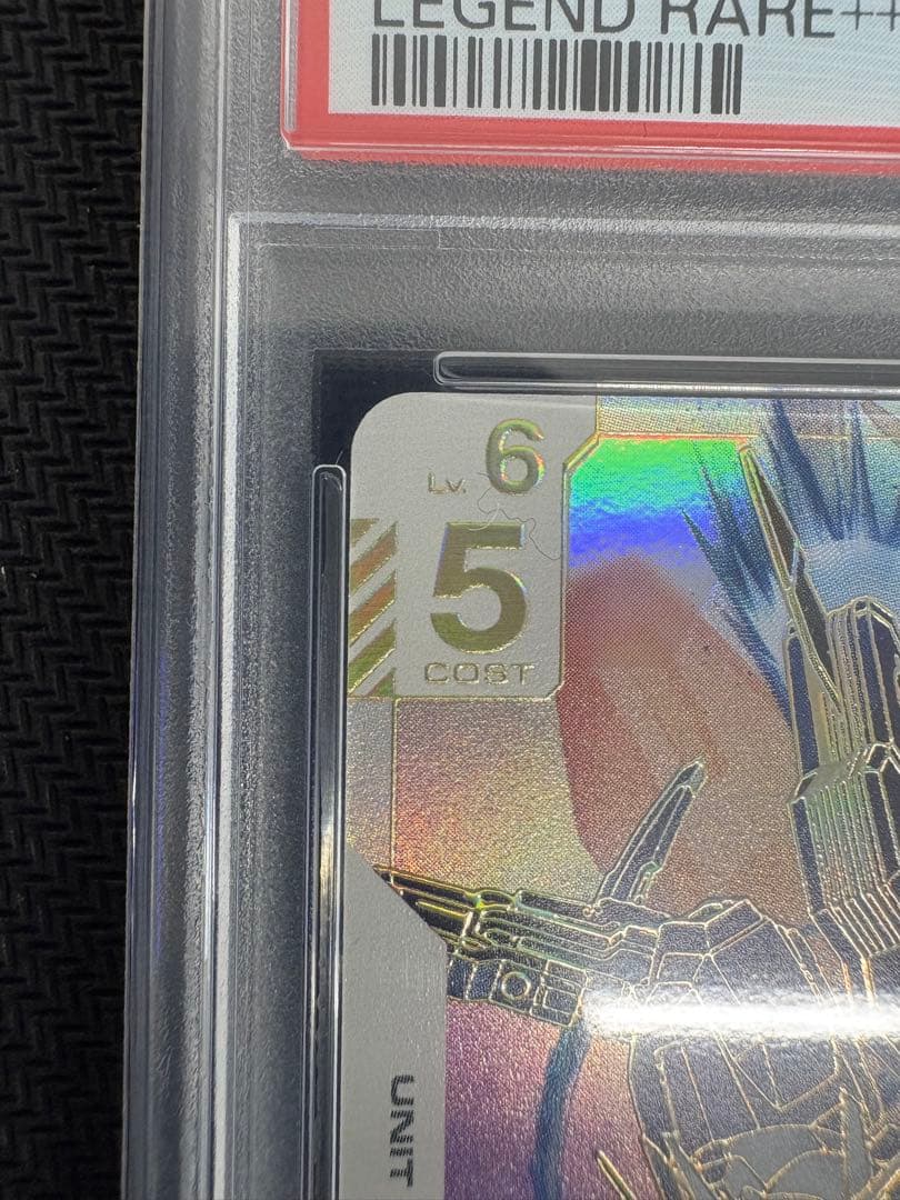 PSA10 ガンダムエアリアル（改修型） LR++ スーパーパラレル