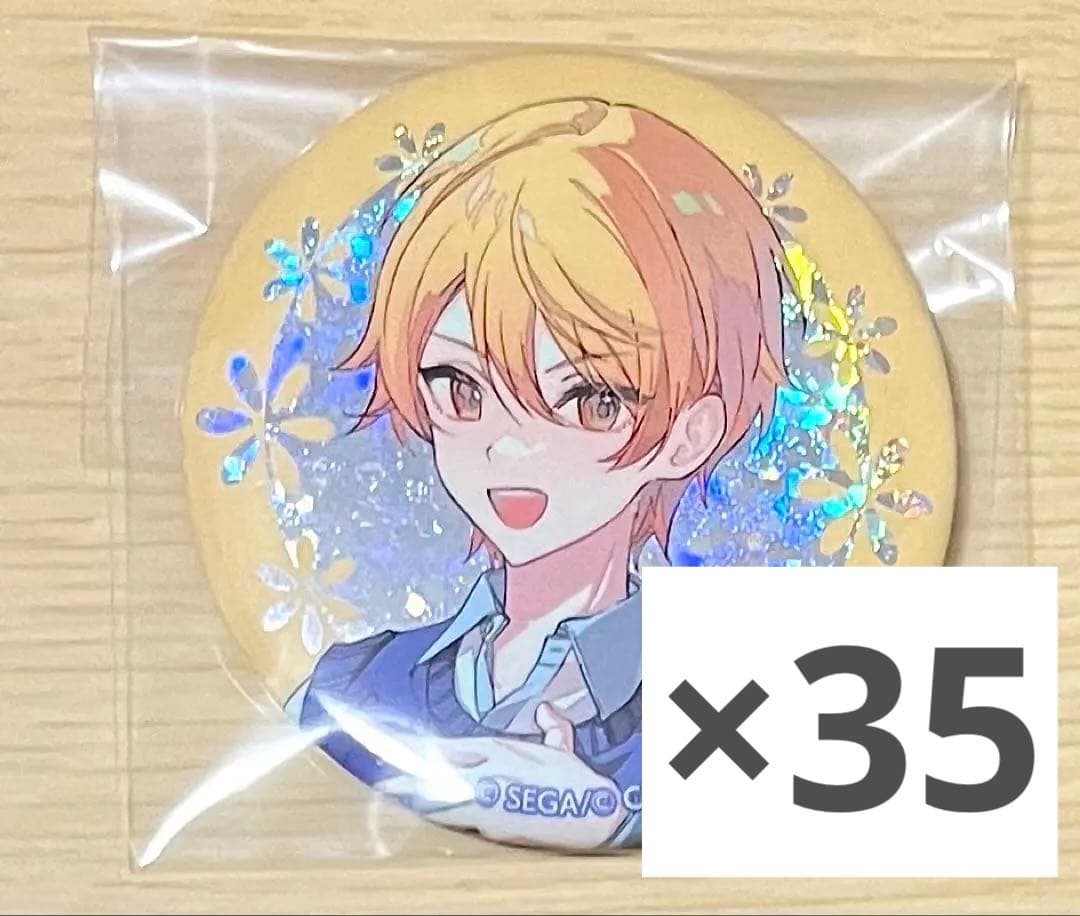 プロセカ クリエイターズフェスタ 2024 缶バッジ 天馬司 35点