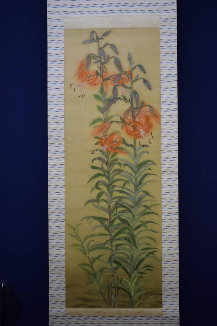 不詳/作者不詳/鉄砲百合/ユリ図/布袋屋掛軸HG-343