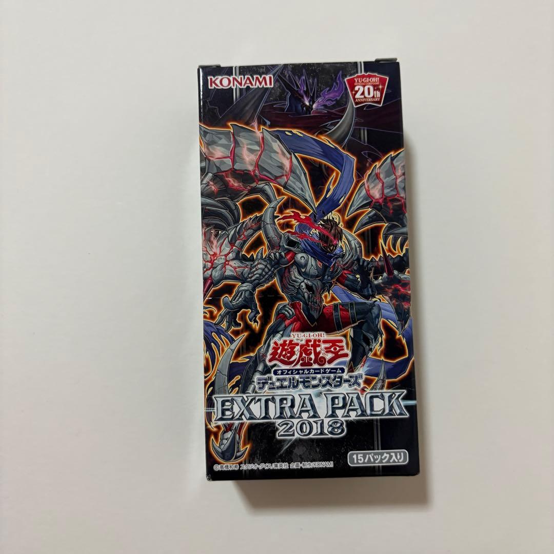 遊戯王OCG まとめ売り レアコレ 25th エクストラパック2018