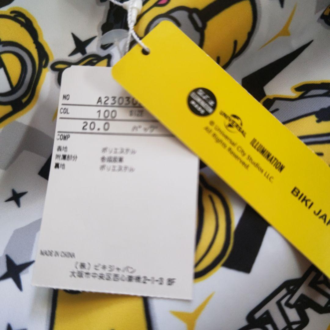 新品未使用★アルチビオ★ミニオン★ボストンバッグ★おまけ付き