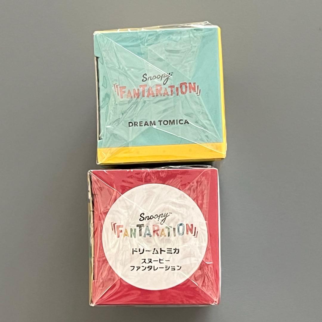 【未開封】スヌーピー トミカ ファンタレーション