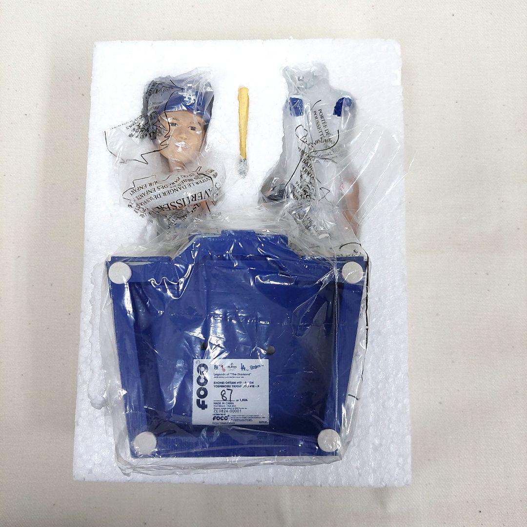 大谷翔平/山本由伸　2024開幕戦ソウルシリーズ　ボブルヘッド