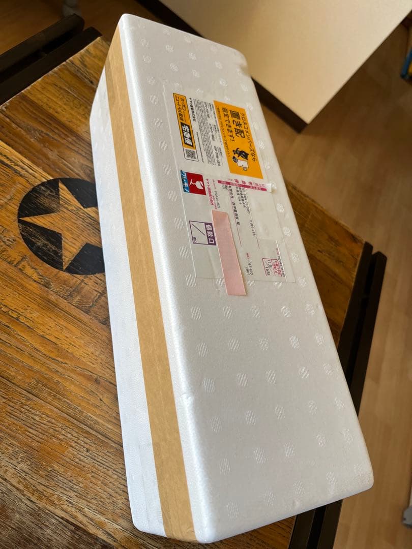 森伊蔵 2025/11月着 1800ml 1.8L 新品未開封