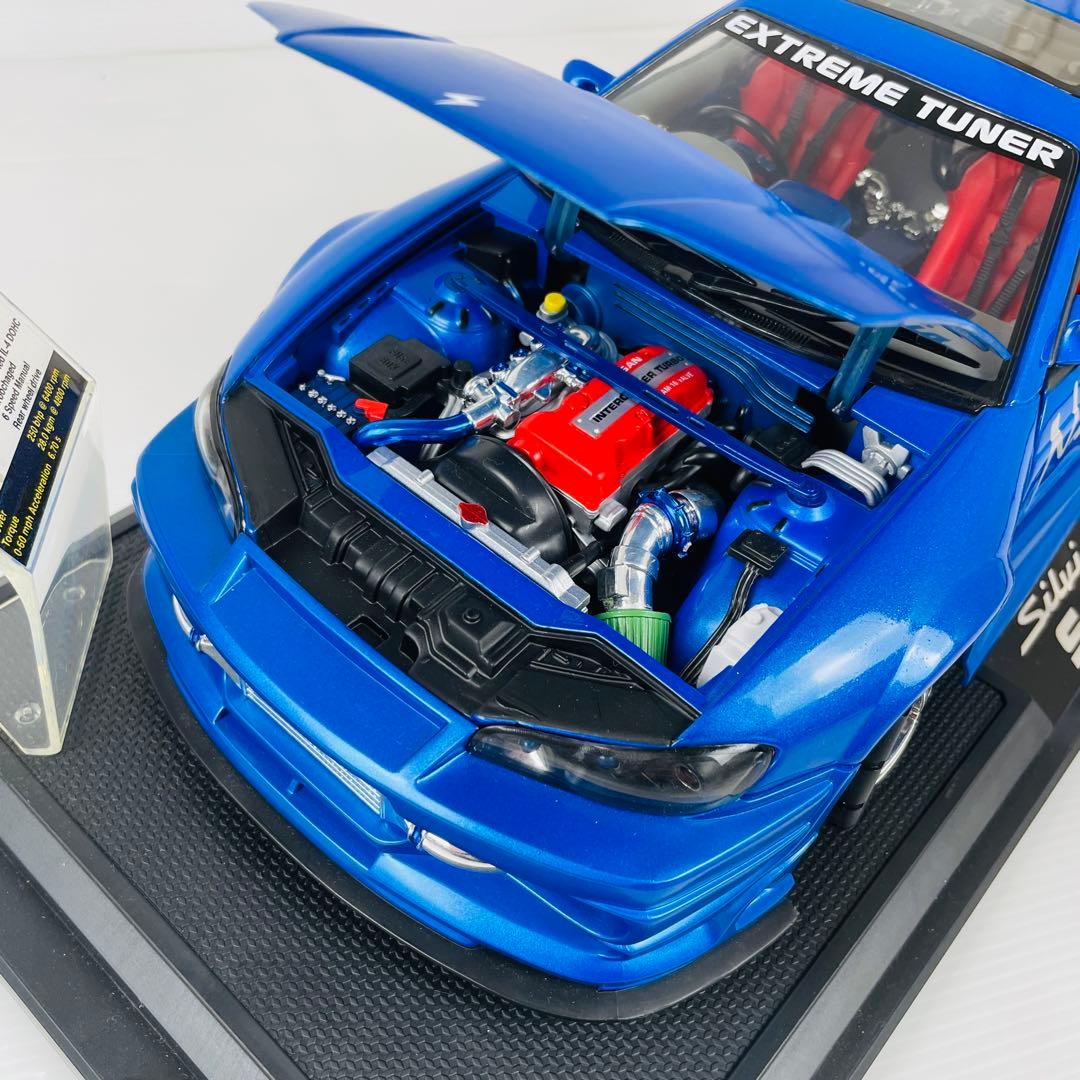 全長50cm 童友社KENTOYS日産シルビアS-15 1/12ダイキャストカー