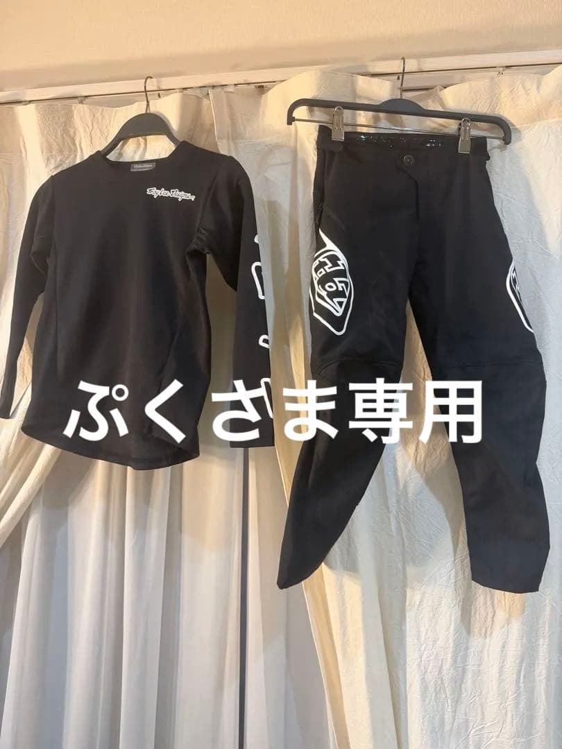 Troy Lee Designs 子供用サイクルウェア ブラック