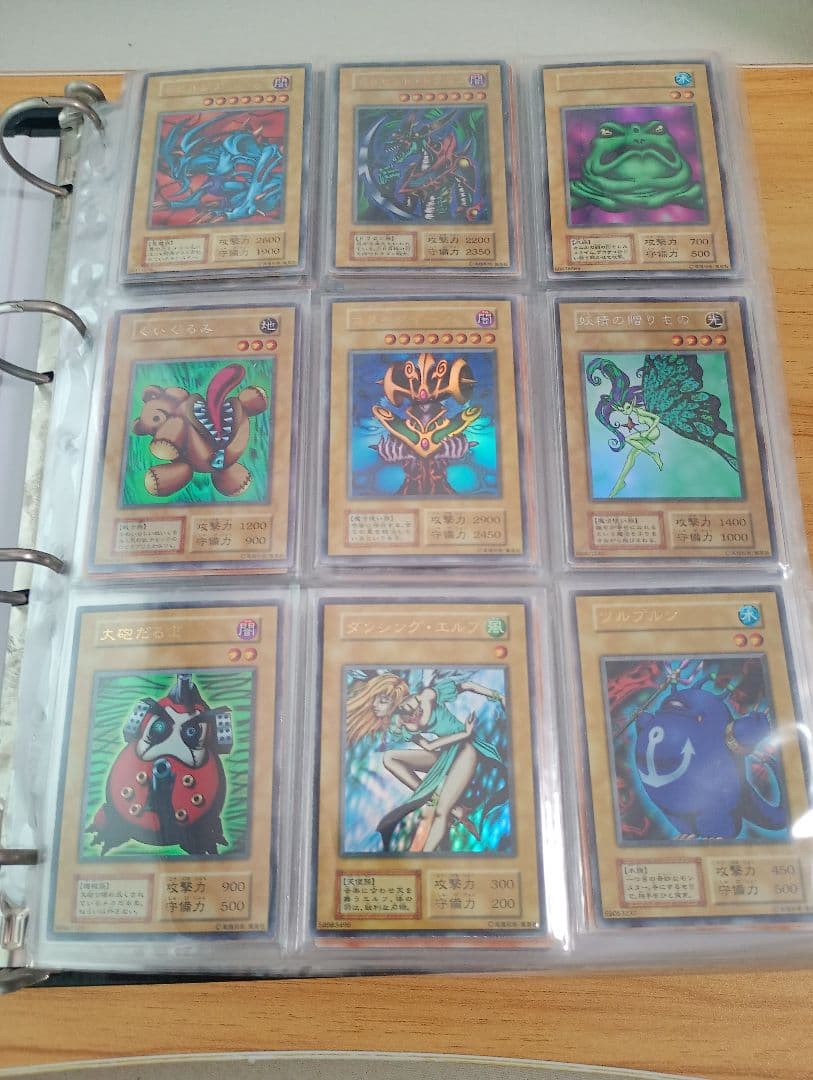 遊戯王OCG トレーディングカードセット　引退まとめ売り