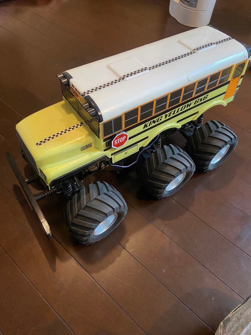 キングイエロー　サンワプロポ