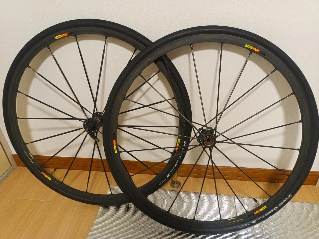 MAVIC キシリウム Ksyrium SLR Exalith ホイール　セット