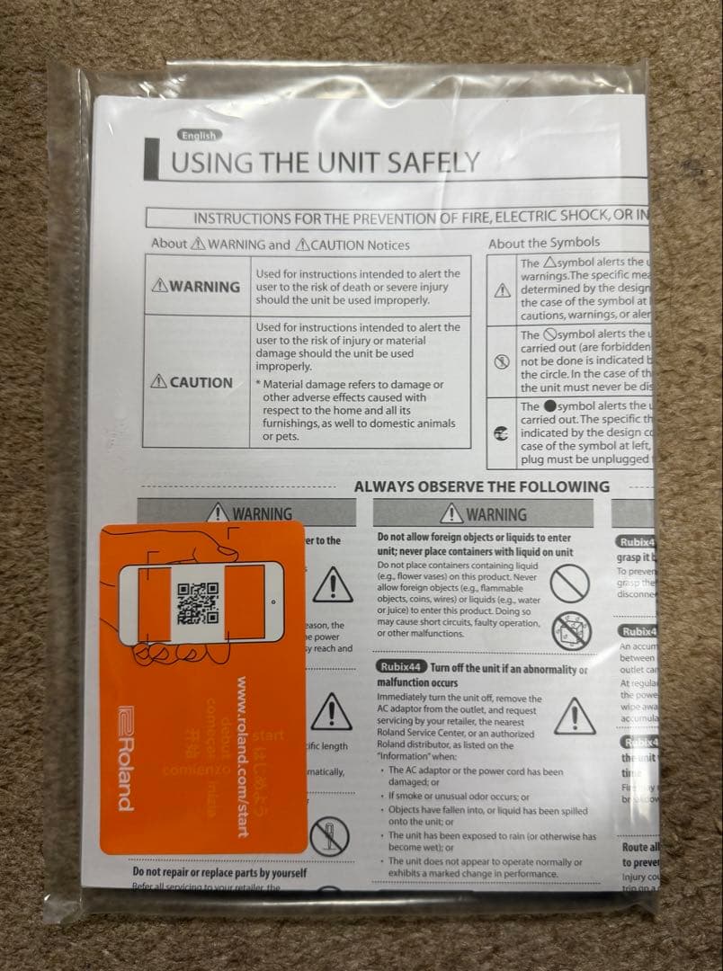 Roland Rubix24 オーディオインターフェイス