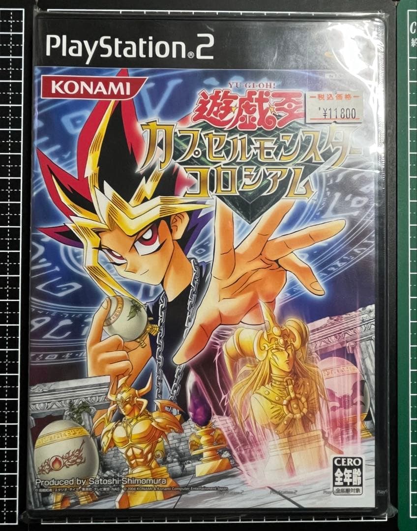 遊戯王/カプセルモンスターコロシアム/新品未開封/特典カード付き/PS2