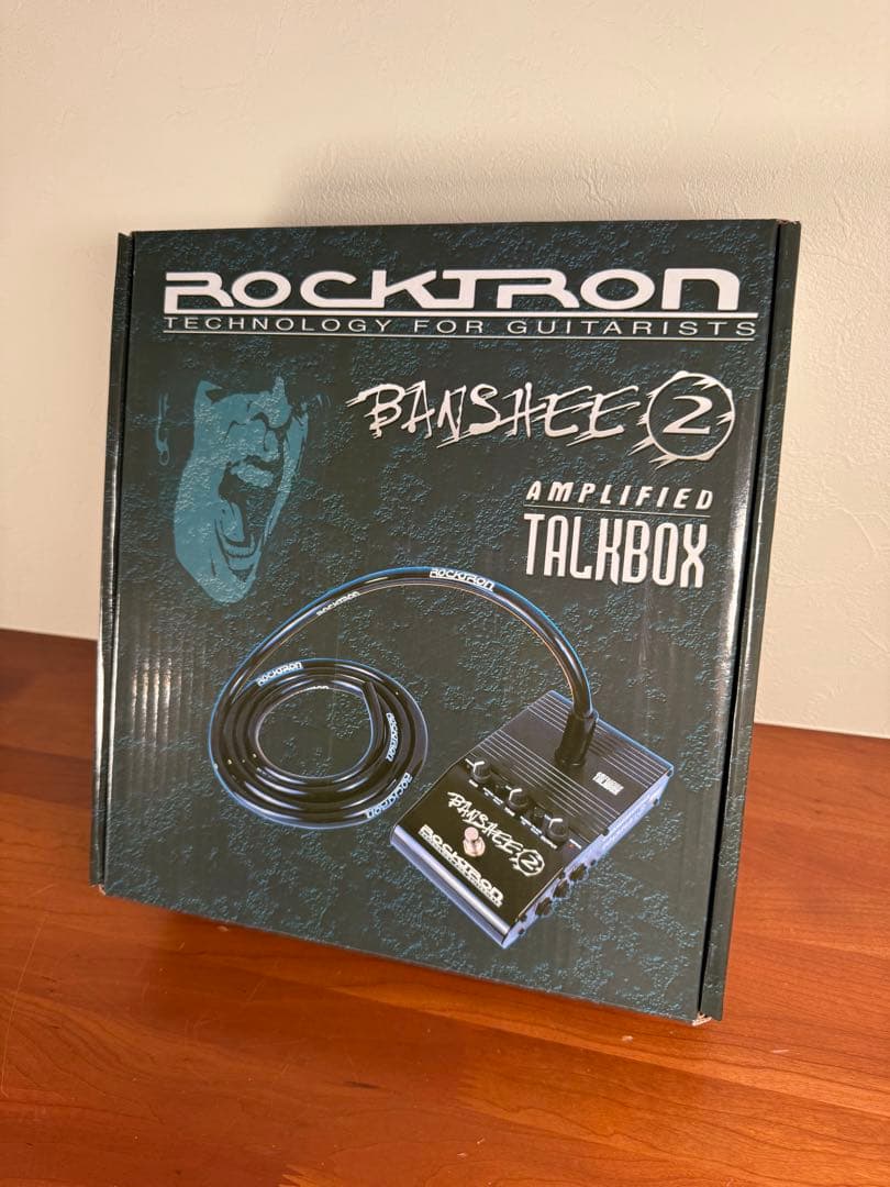 【ボーカルエフェクター】ロボットボイス