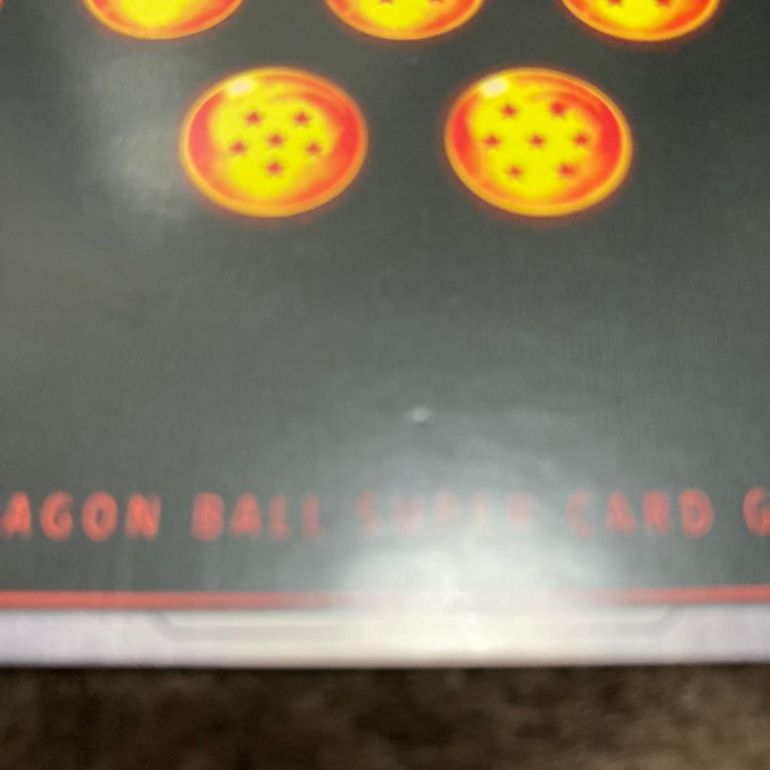 【海外版】FB05-119SCR 孫悟空　パラレル　フュージョンワールド