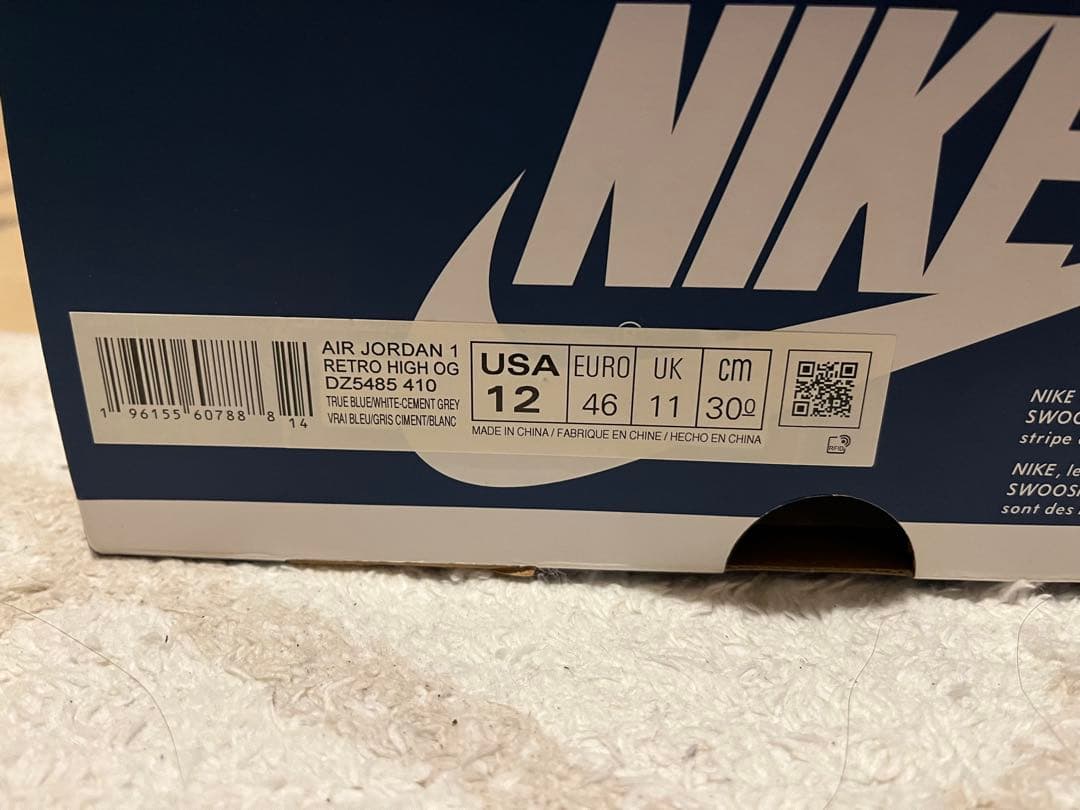 エアジョーダン1 レトロ　ハイ　OG DZ5485