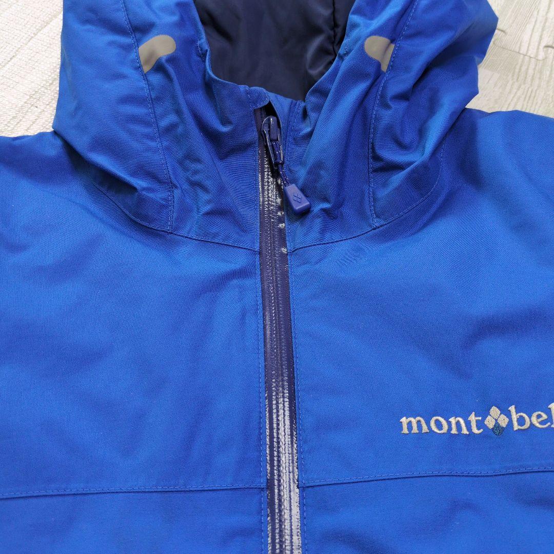 mont-bell 子ども用スキーウェア セット１５０センチ　美品