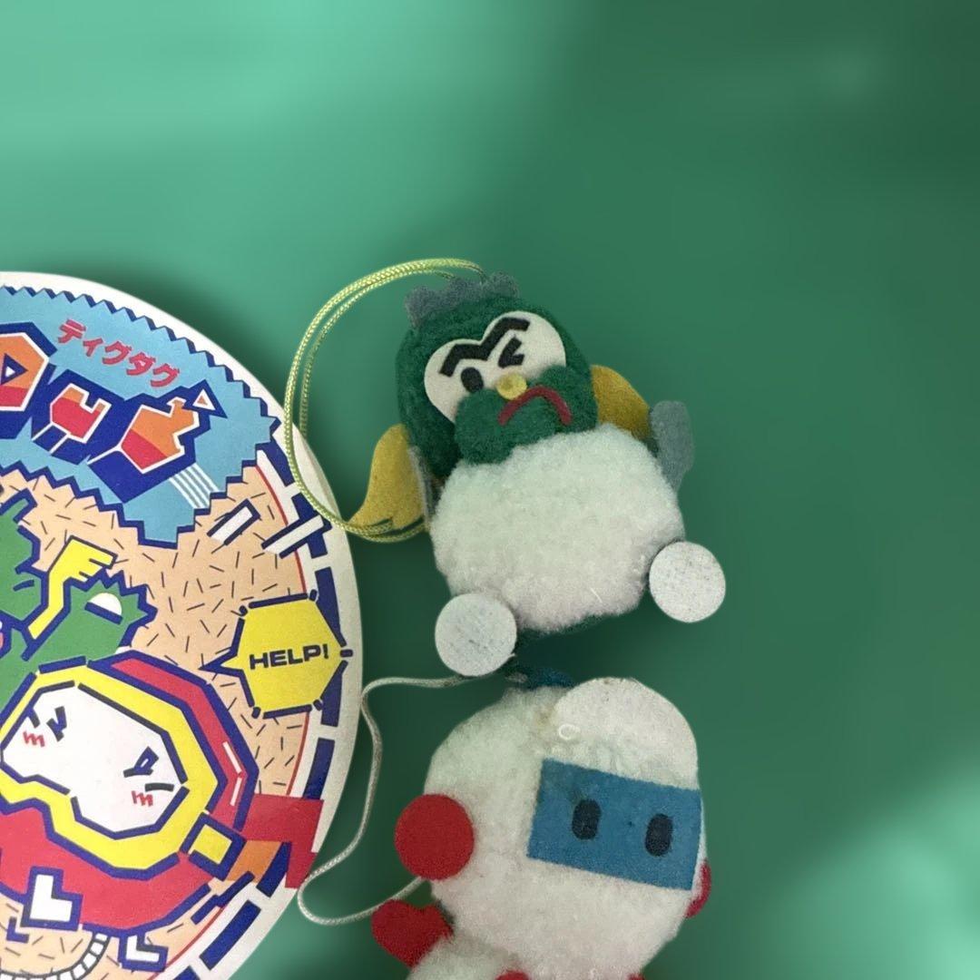 Dig Dug ぬいぐるみセットと技術ハンドブック