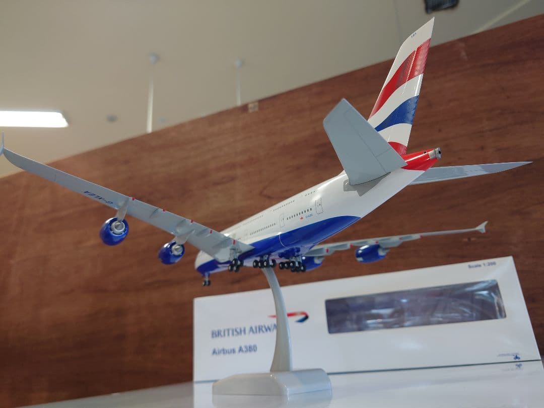 ホーガン 1/200 ブリティッシュ・エアウェイズ　AIRBUS A380