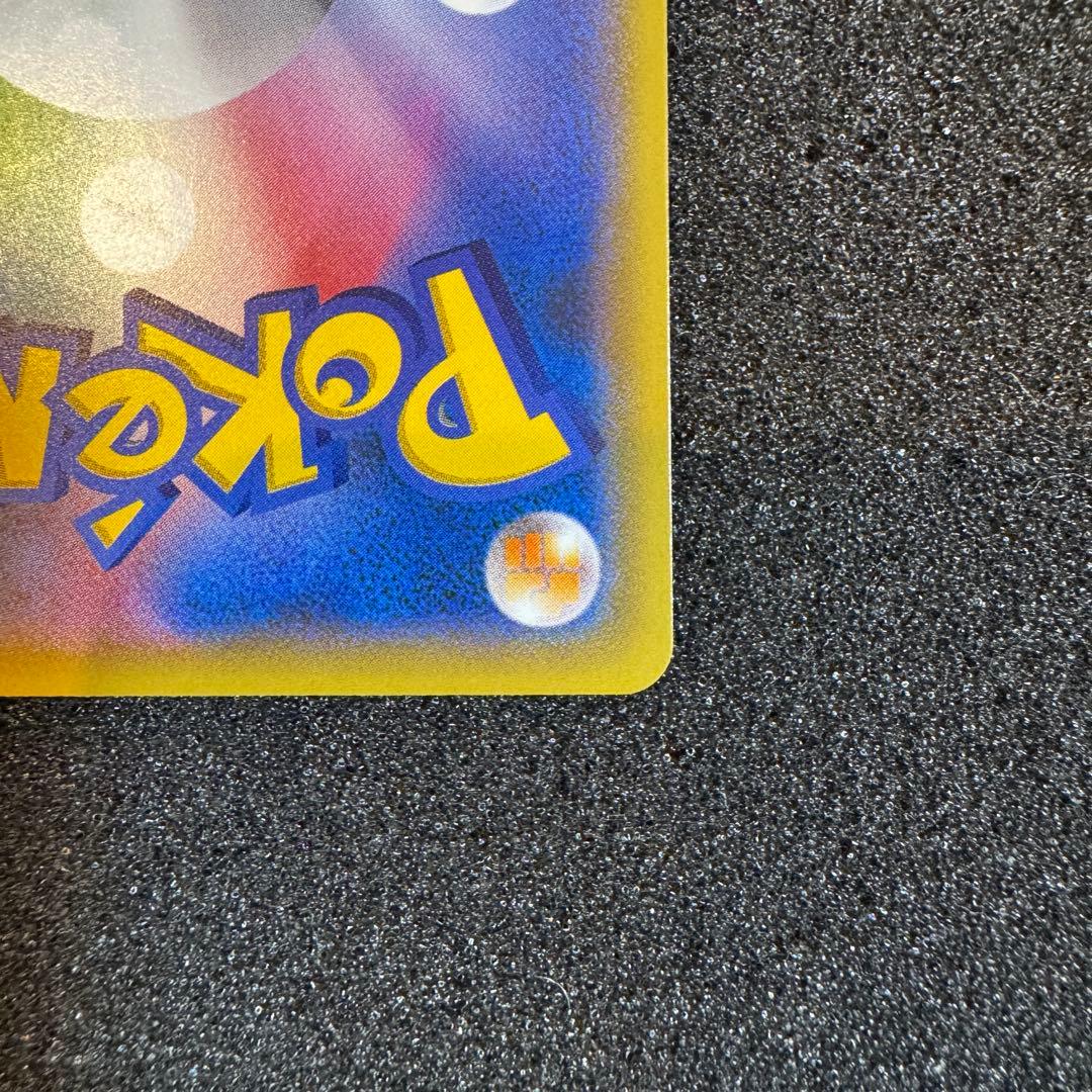 チャンピオンズフェスティバル 2019 SM プロモ WCS