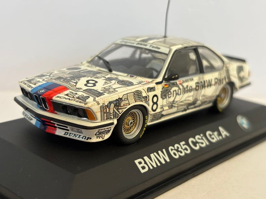  635CSi Gr.A ミニカー ディーラー別注 1/43