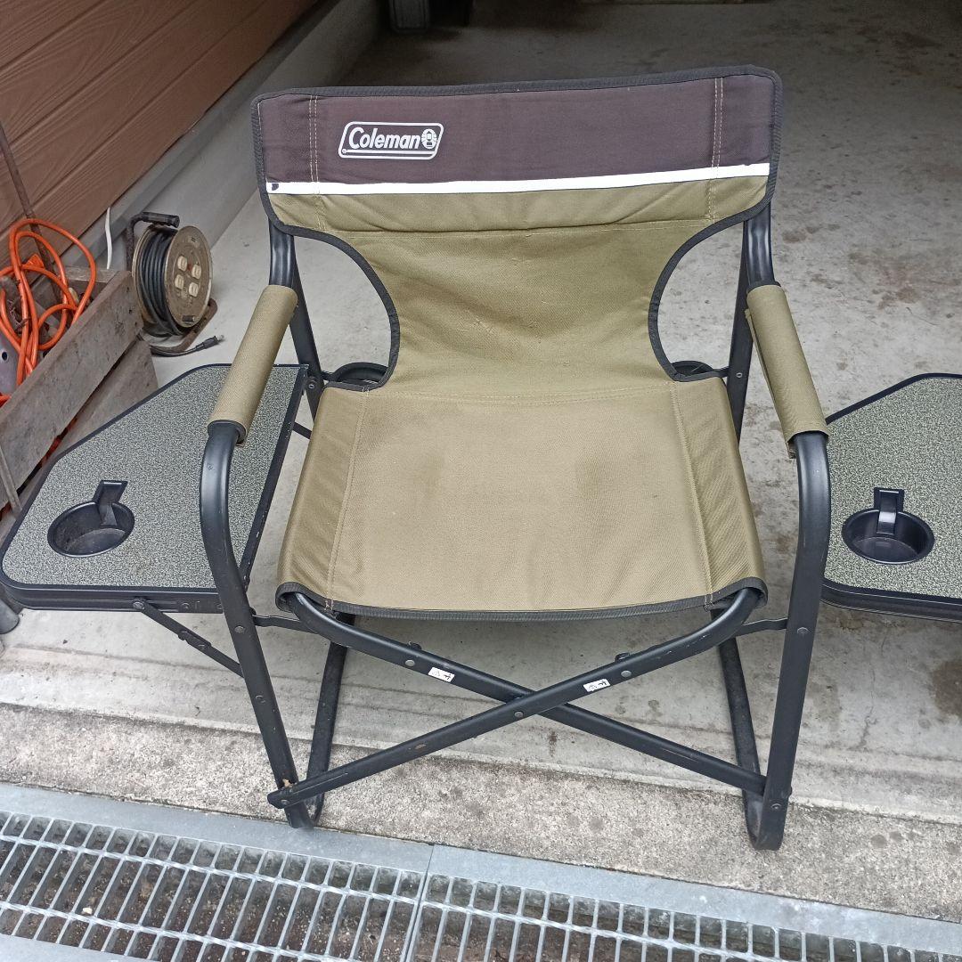 あーちゃん専用