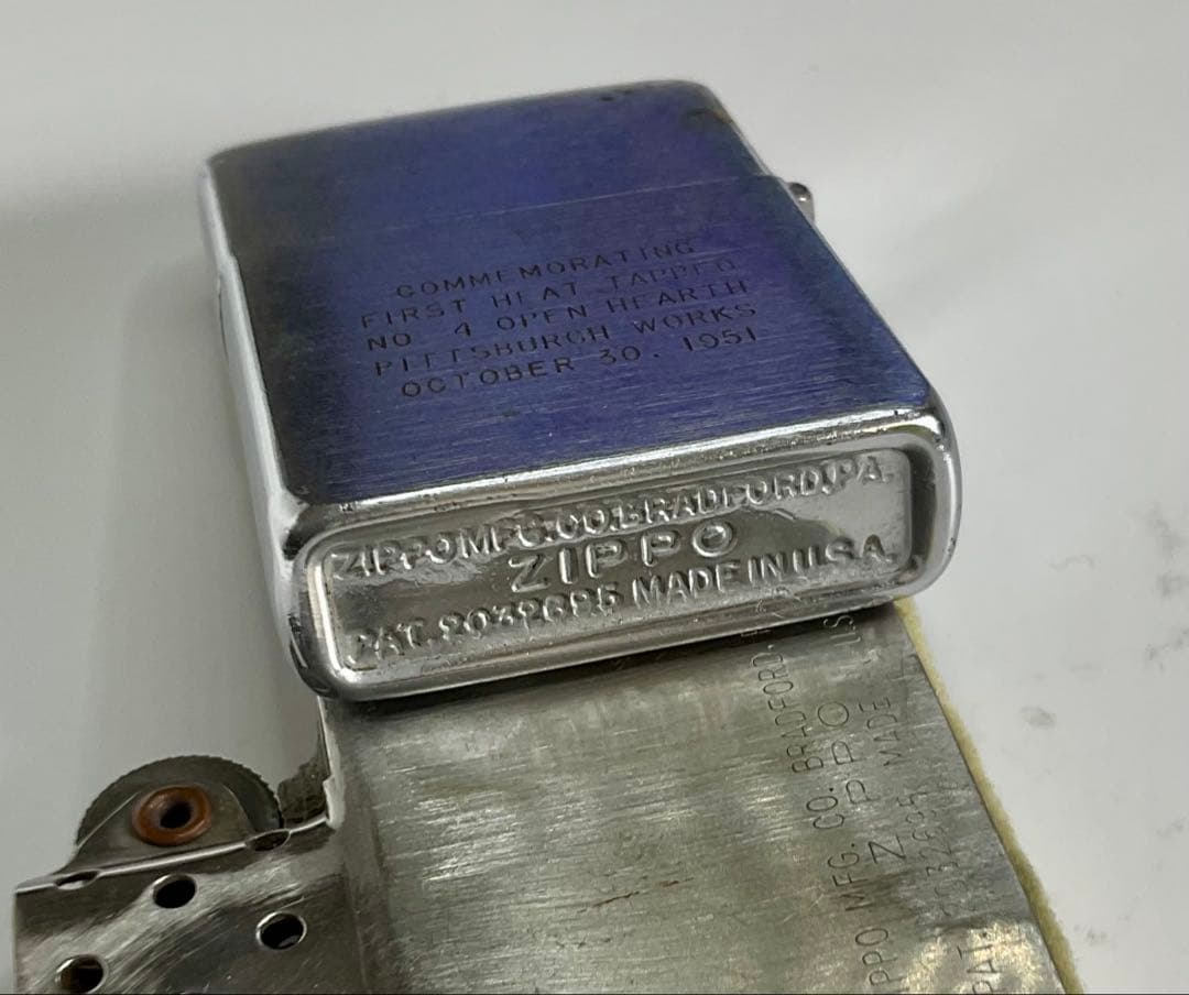 1951年製 ZIPPO スチール製 フルスタンプ