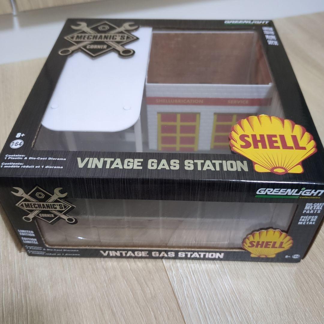 Shell ミニチュアガソリンスタンド