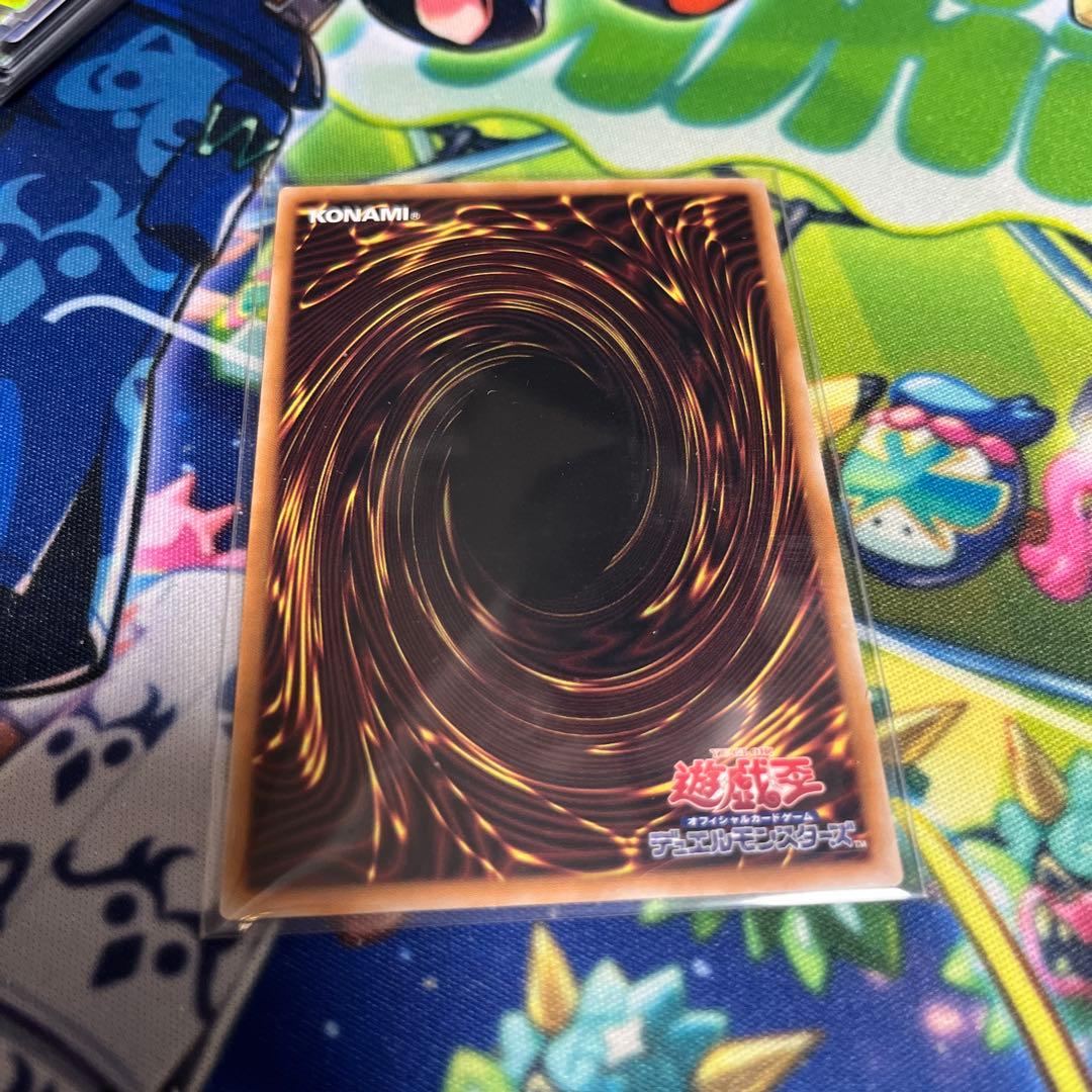 遊戯王　霆王の閃光ドミナス・スパーク　レリーフ　アルティメットレア　UL