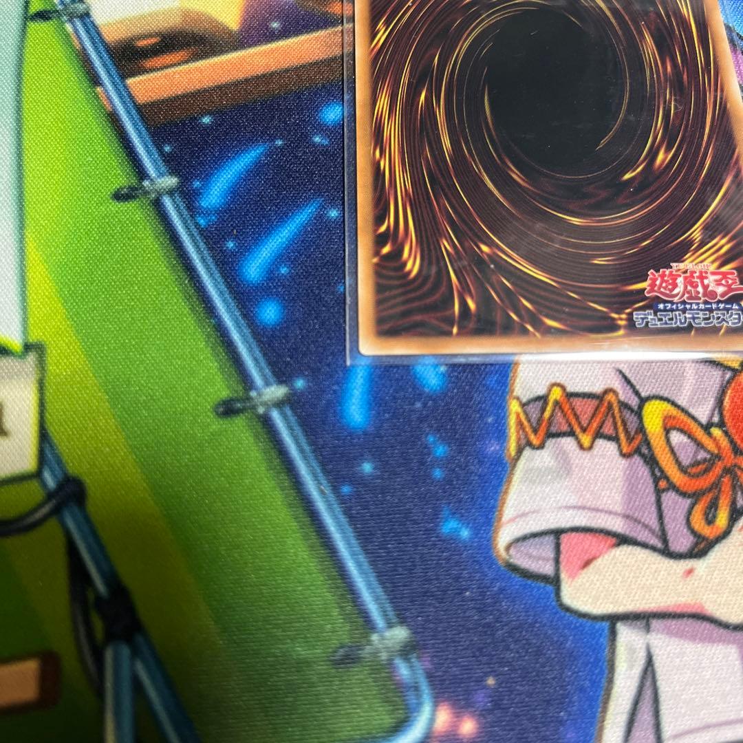 遊戯王　霆王の閃光ドミナス・スパーク　レリーフ　アルティメットレア　UL