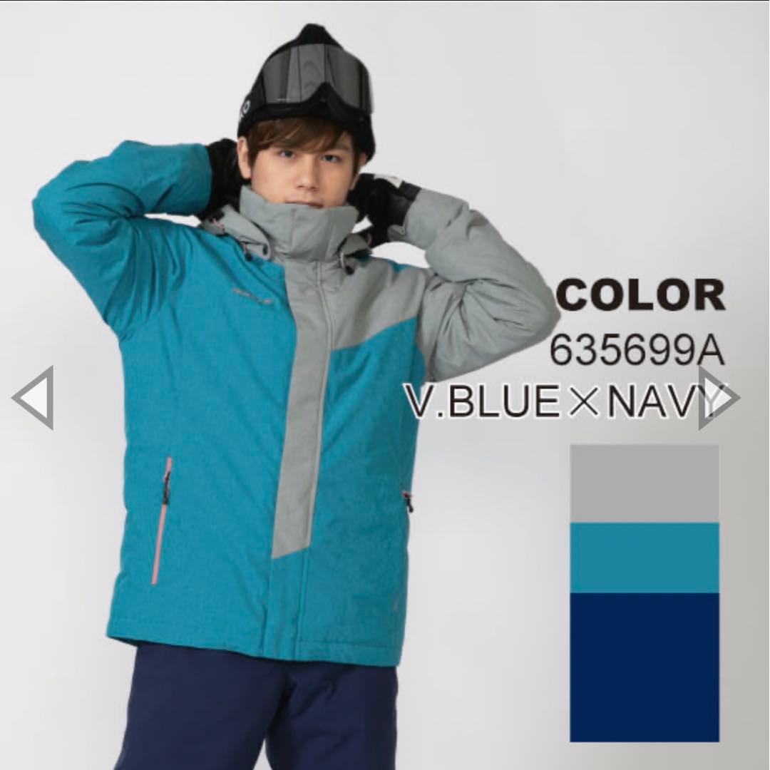 オンヨネONYONEスキーウェア 上下セット サイズL 中古