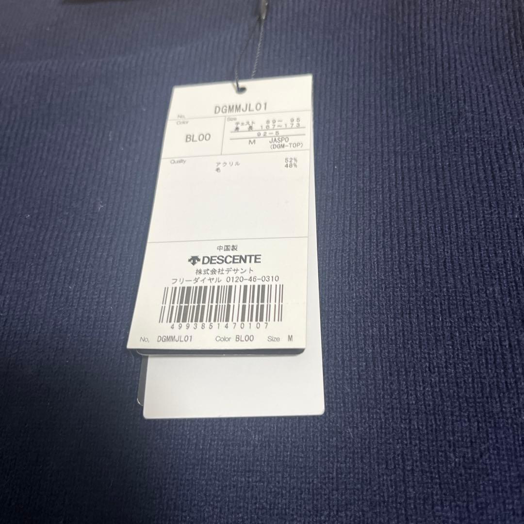 【未使用品】デサントゴルフ　ニット　Mサイズ