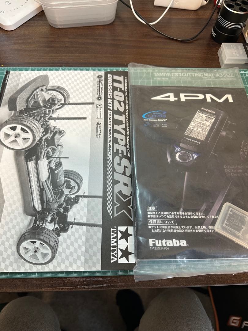 タミヤ TT-02SRX フルセット