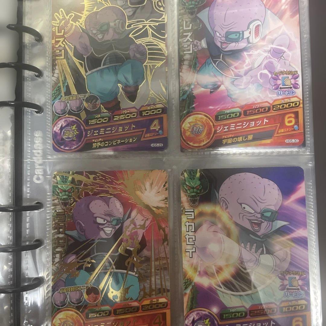 ゲ*ム様 ドラゴンボールヒーローズ フルコンプセット