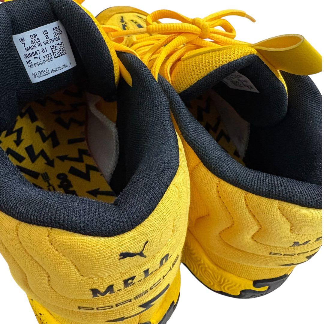 【プーマ×ポルシェコラボ】MB.03 ポルシェ シグネイチャー海外限定モデル